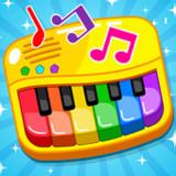 Piano Kids - Music & Songs