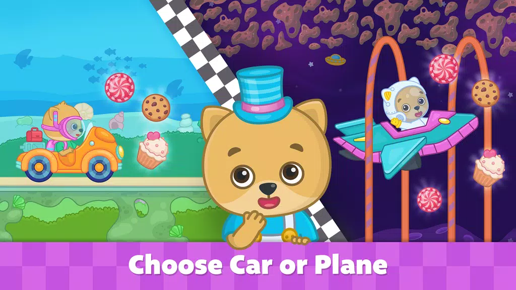 Kids car games for toddlers 1+ ဖန်သားပြင်ဓာတ်ပုံ 2