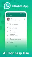 Apk GbWhatsapp Ảnh chụp màn hình 3