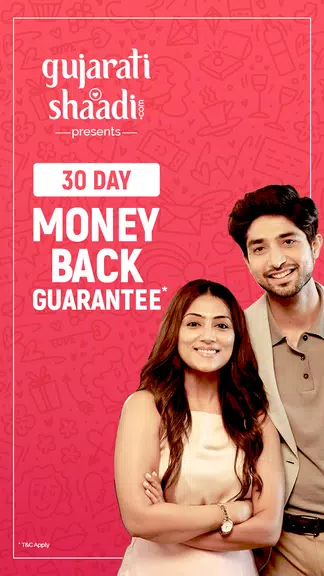 GujaratiShaadi Matchmaking App স্ক্রিনশট 1