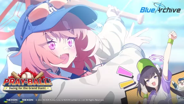 ブルーアーカイブ、「祈りのボール！」イベント開催