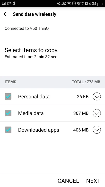 LG Mobile Switch (will closed)應用截圖第2張