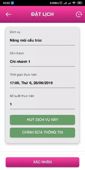 Xuân Hùng - Trung tâm thẩm mỹ應用截圖第1張