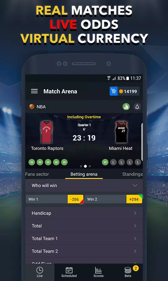 Sports Betting Game - BET UP Скриншот 0