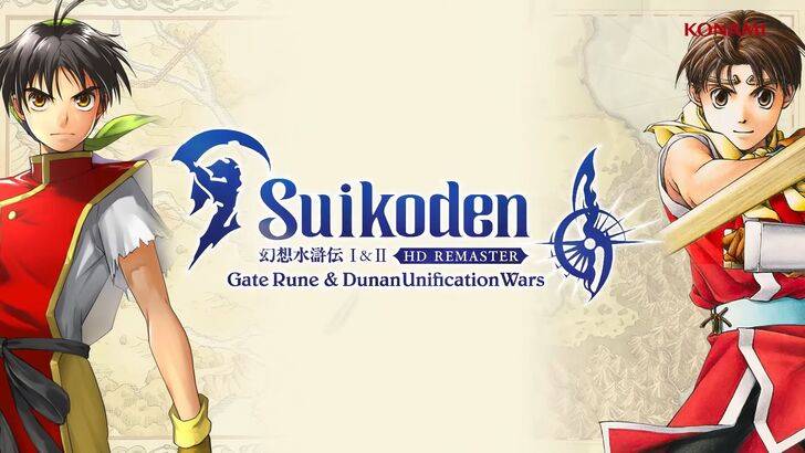 Suikoden 1 & 2 HD remaster များအတွက် Multiplayer အထောက်အပံ့ရှိပါသလား။