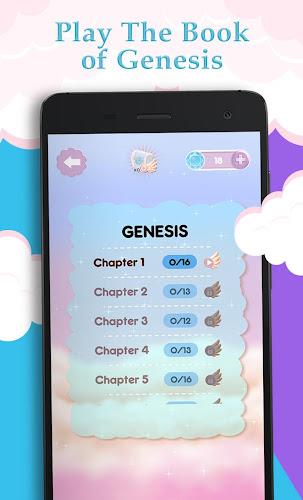 Bible Word Cross - Bible Game應用截圖第2張