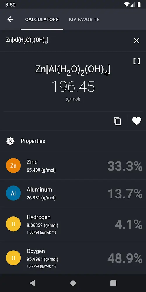 Periodic Table 2023 PRO 스크린샷 3