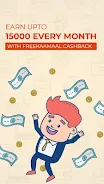 FreeKaaMaal -Cashback & Coupon Ảnh chụp màn hình 2