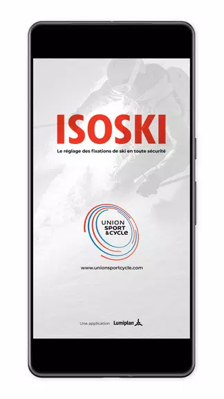 Isoski应用截图第0张