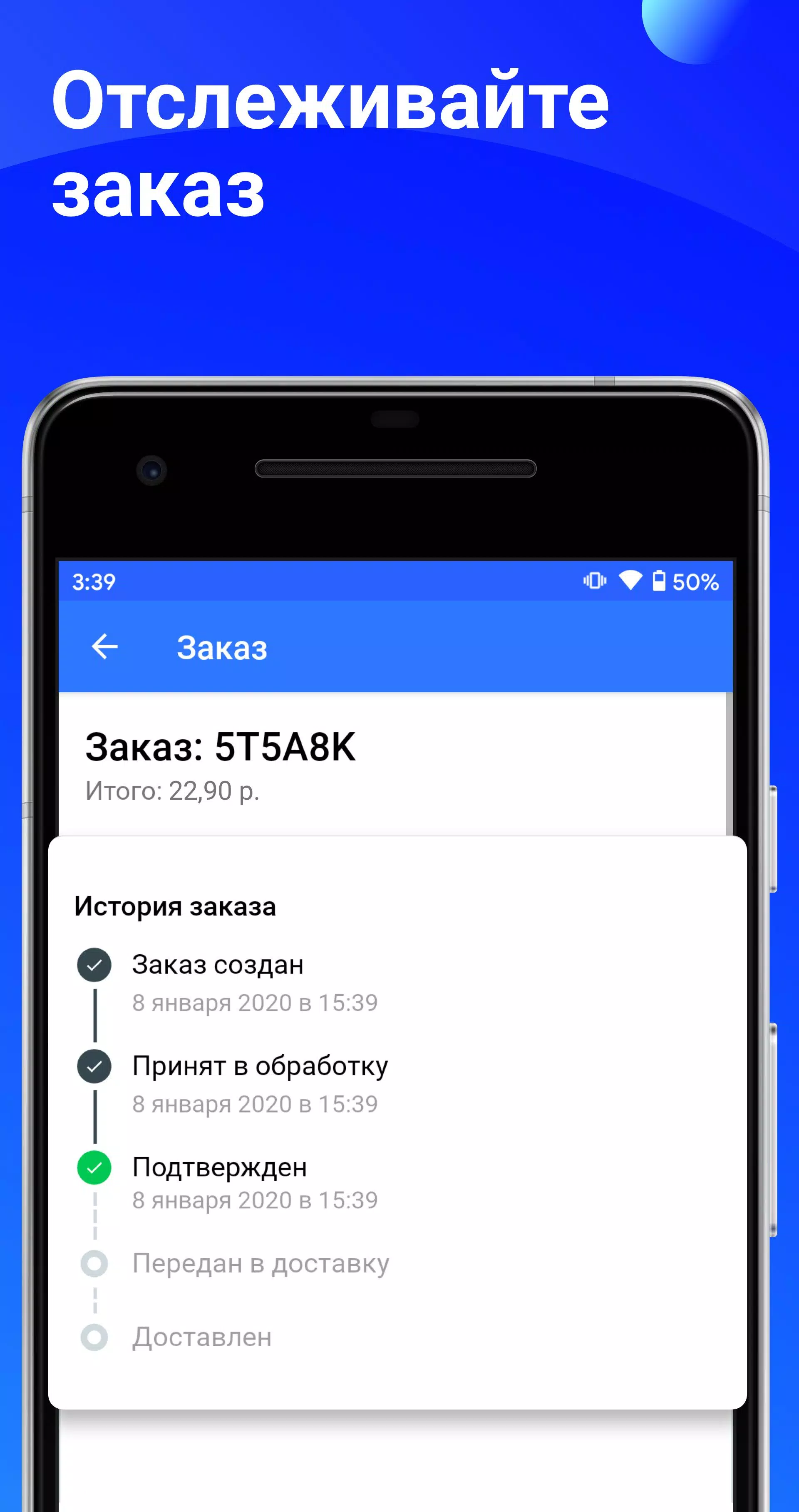 Каталог Onliner Скриншот 2