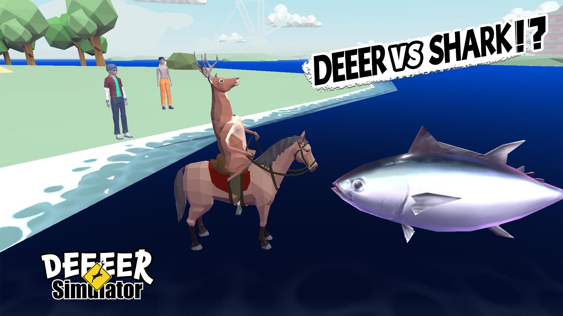 DEEEER Simulator Screenshot 2