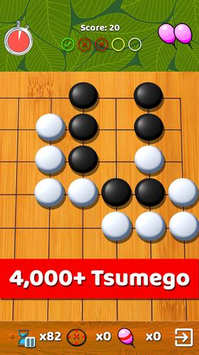 Go Game - BadukPop应用截图第2张