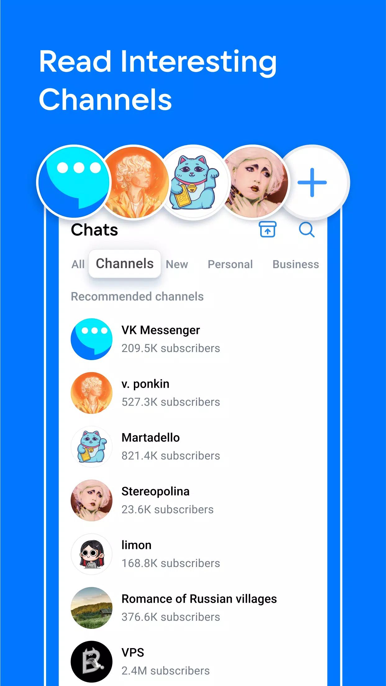 VK Messenger Screenshot 3