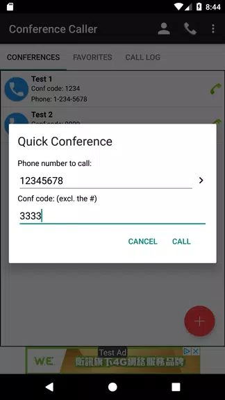 Conference Caller應用截圖第2張