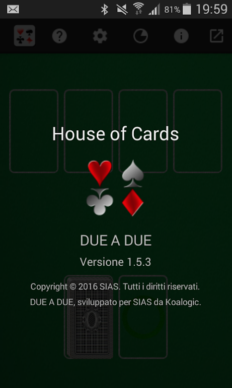 solo ’2-2’ スクリーンショット 0