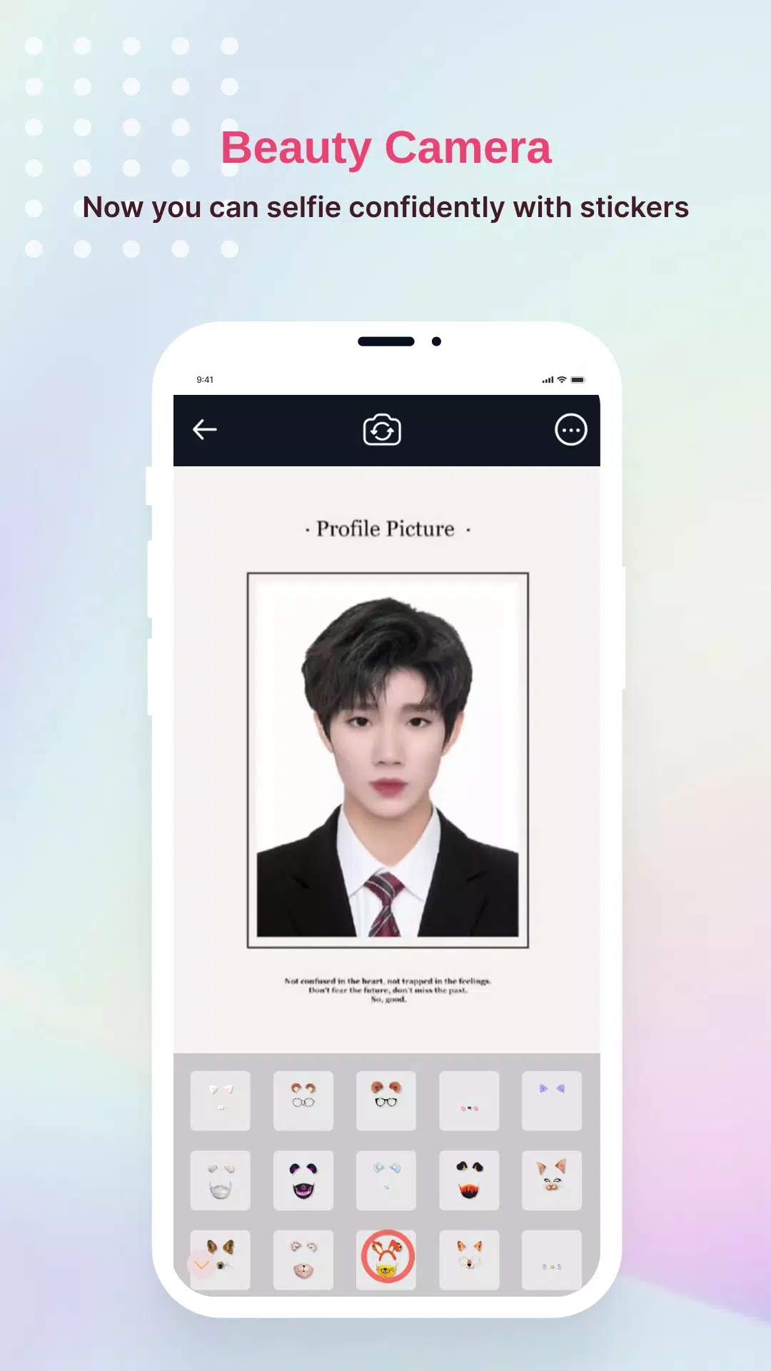 ID Photo Filter for TikTok應用截圖第1張