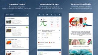 JA Sensei Aprenda japonés JLPT Captura de pantalla 0