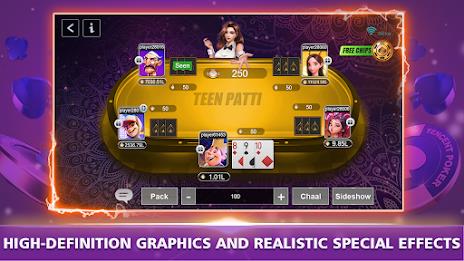 Teen patti Glory Screenshot 2