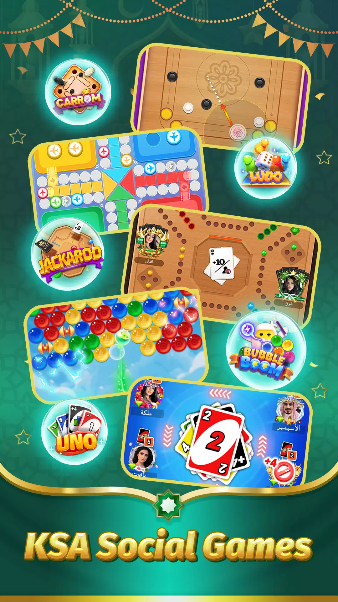 TopTop KSA(توب توب KSA) スクリーンショット 2