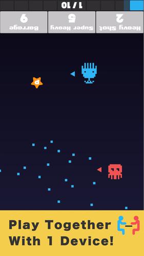 Star Shoot VS スクリーンショット 2