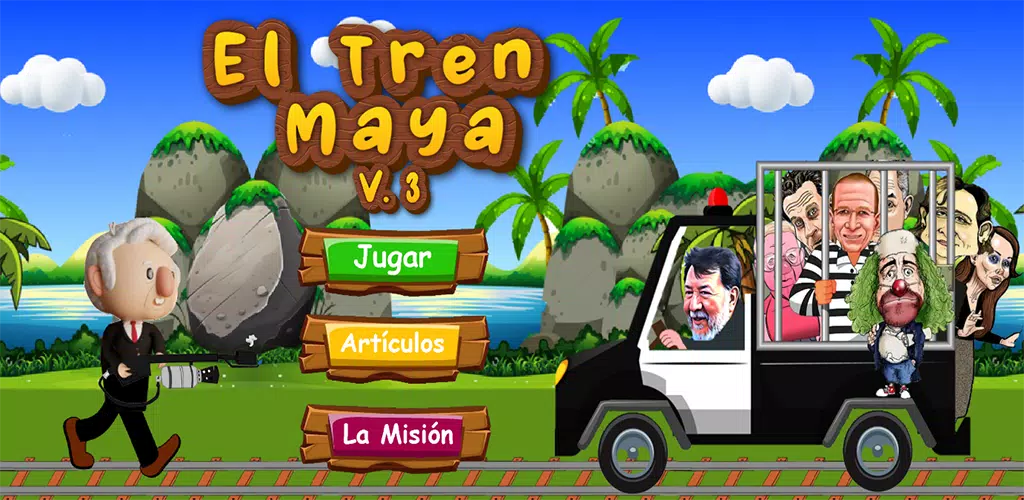 El Tren Maya應用截圖第0張