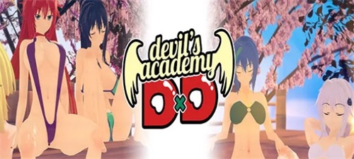 Devil’s Academy DxD Capture d'écran 2