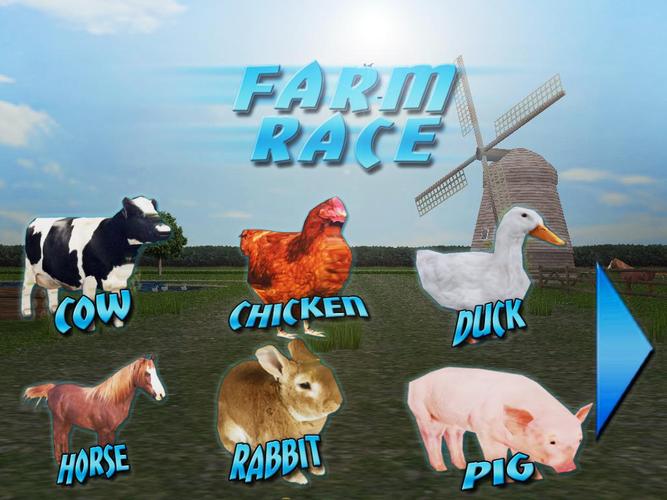 Farm Race Captura de tela 3