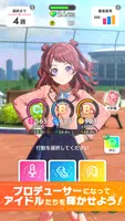 学園アイドルマスター應用截圖第1張