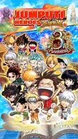 Jumputi Heroes Скриншот 3