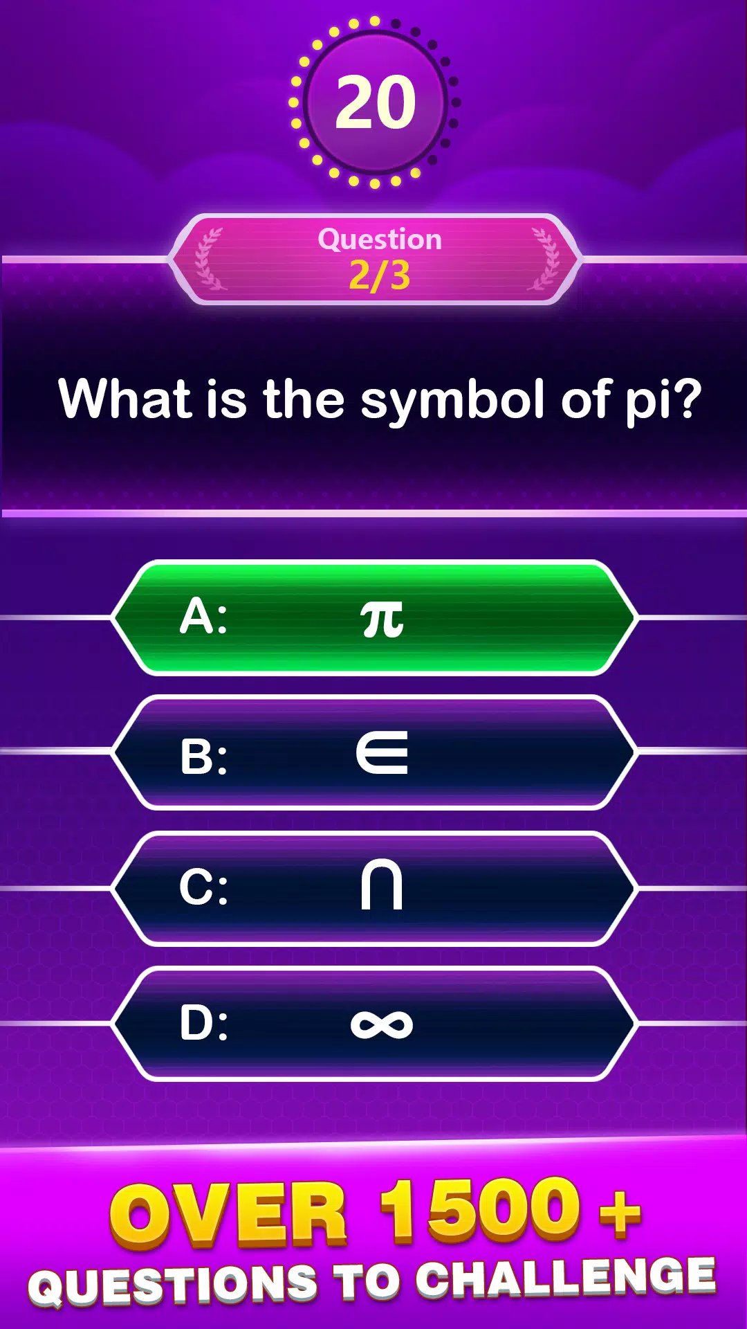 Math Trivia スクリーンショット 1