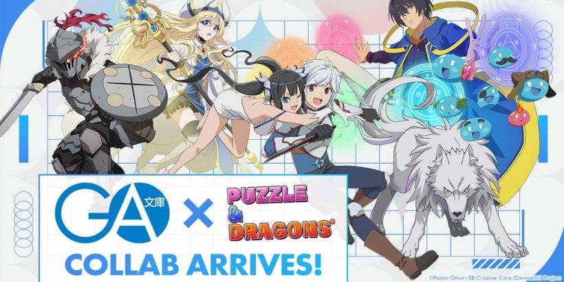 Puzzle＆Dragons与轻型小说Label GA Bunko合作，用于特别合作英雄等等