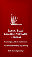 Janjai Blau (Rejang Lebong) Screenshot 0