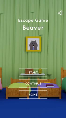 Escape Game Basic 스크린샷 2