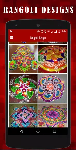 Latest Rangoli designs Screenshot 1