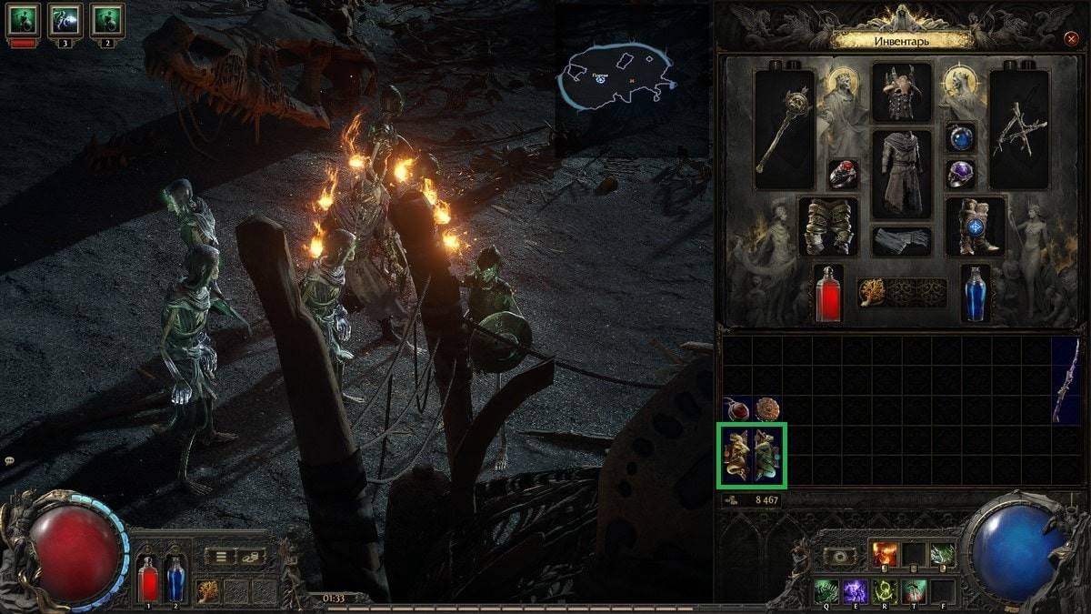 Ancient Vows quest in Path of Exile 2