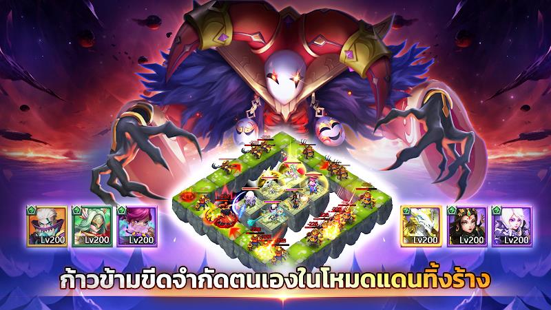 Castle Clash: ผู้ครองโลก स्क्रीनशॉट 3