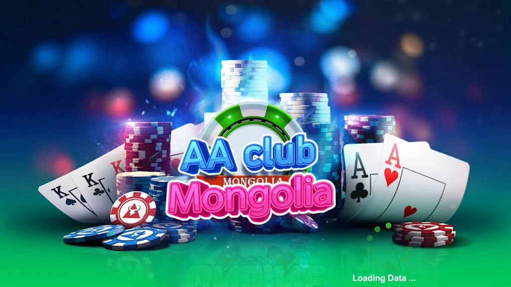 AA Club Mongolia Tangkapan skrin 0