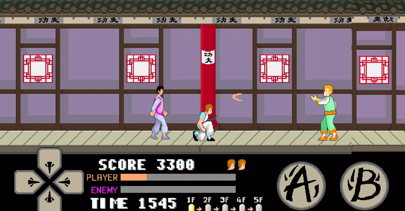 kung fu master arcade Capture d'écran 2