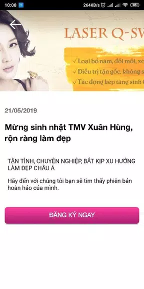 Xuân Hùng - Trung tâm thẩm mỹ應用截圖第2張