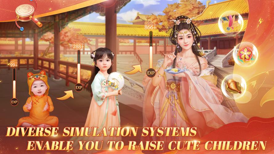 アイアム皇帝-コラボ中！ スクリーンショット 3