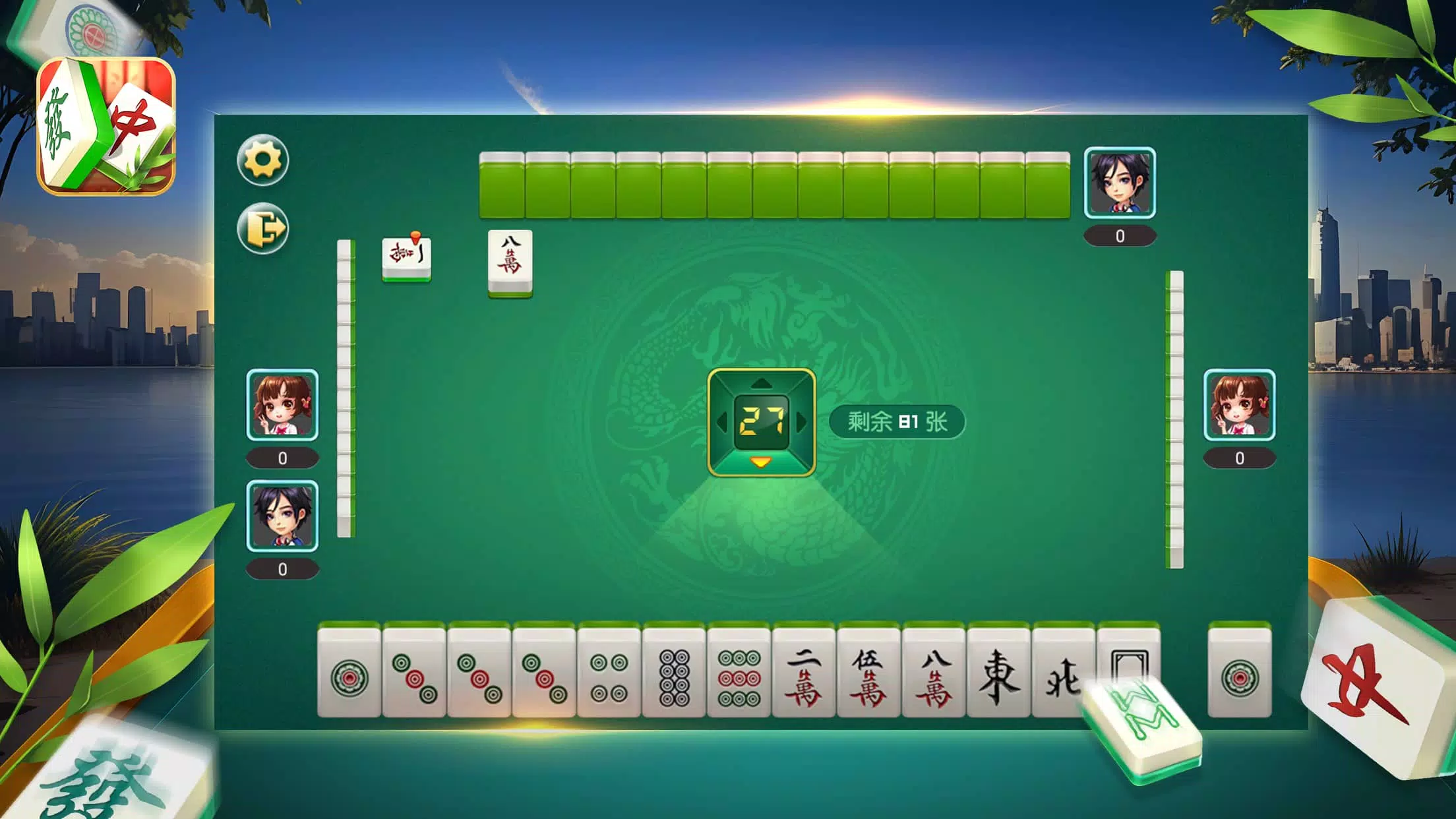 Mahjong-Classic Battle Capture d'écran 1