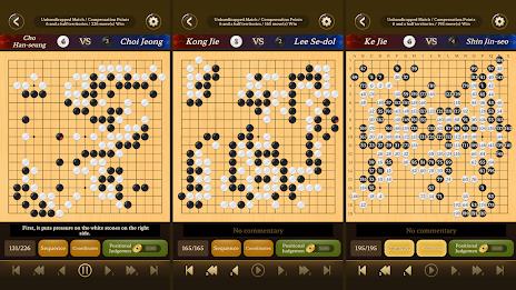 Go Baduk Weiqi Master Captura de pantalla 1