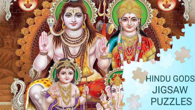 Hindu gods jigsaw puzzles game Screenshot 1