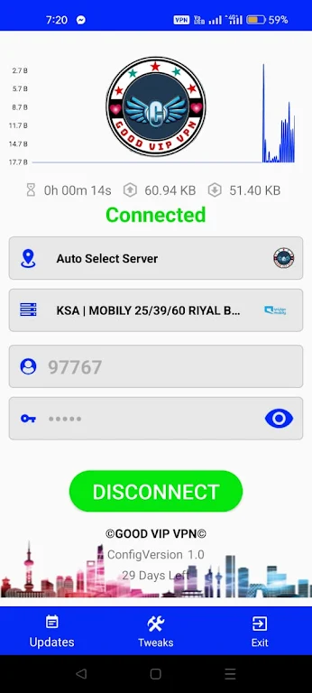 GOOD VIP VPN Ekran Görüntüsü 2
