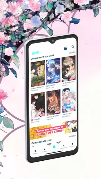 ONO LA lecture Webtoon & Manga Screenshot 2