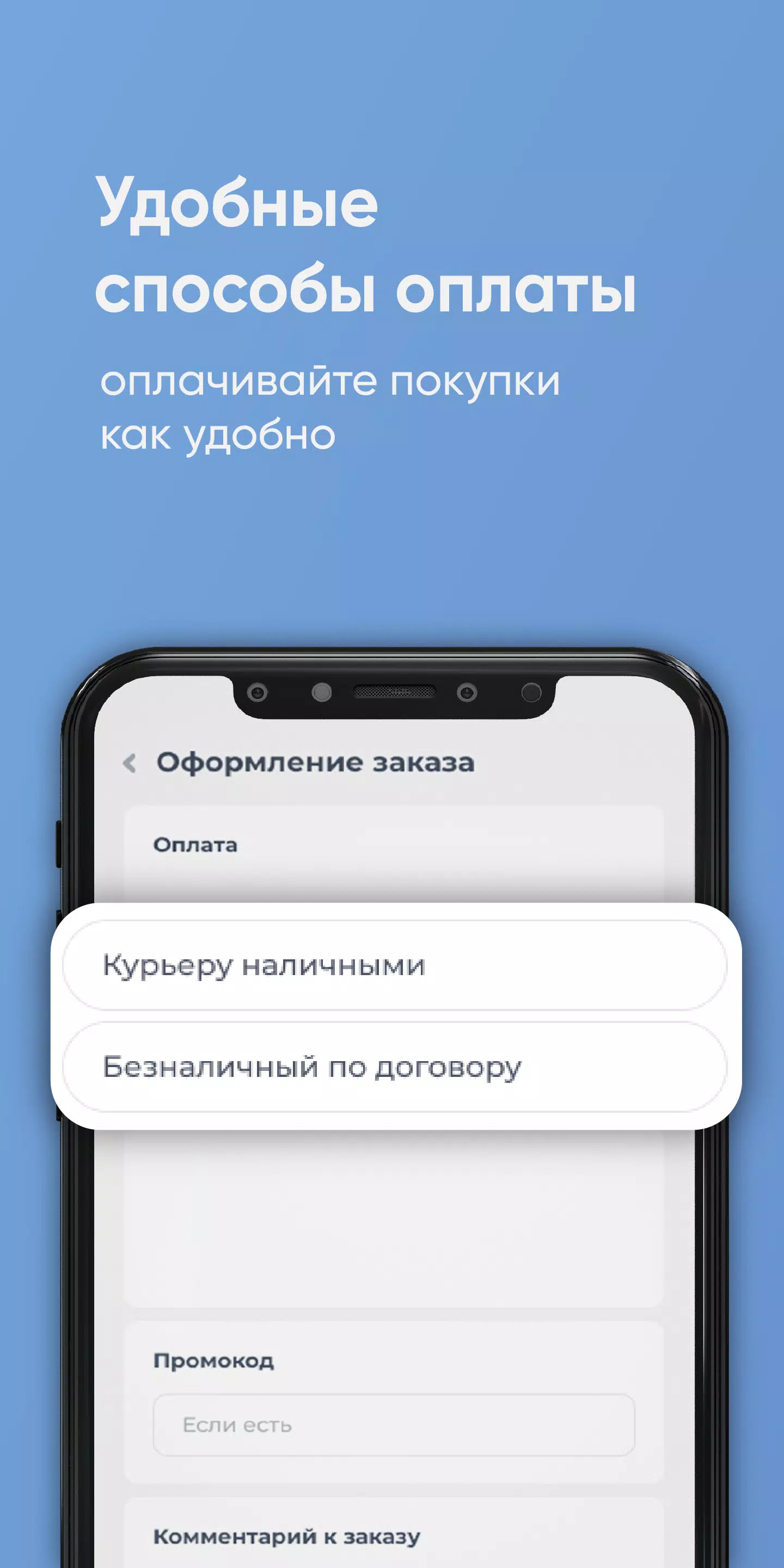 Королевский ключ Оренбург Tangkapan skrin 3