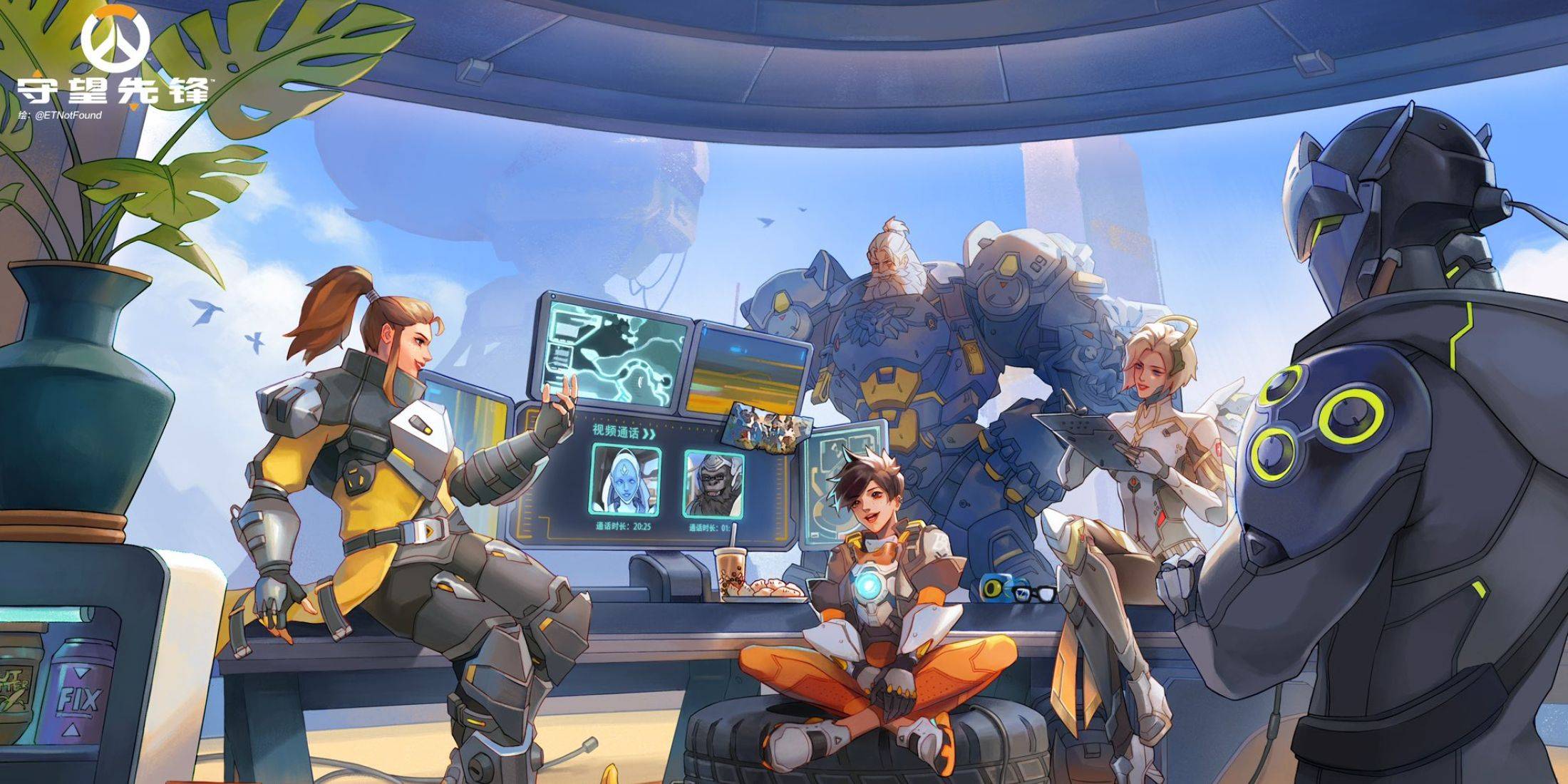 Overwatch 2 เปิดตัวกิจกรรมพิเศษสำหรับตลาดจีน