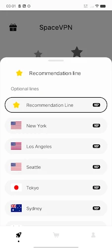 SpaceVPN Capture d'écran 1