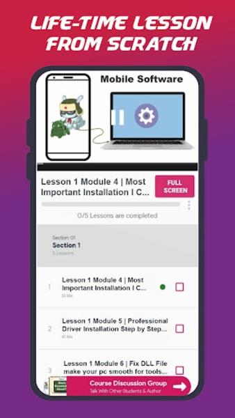 Zuber Mobile Courses 스크린샷 1