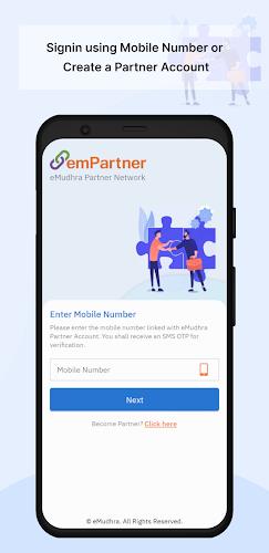 emPartner 스크린샷 0